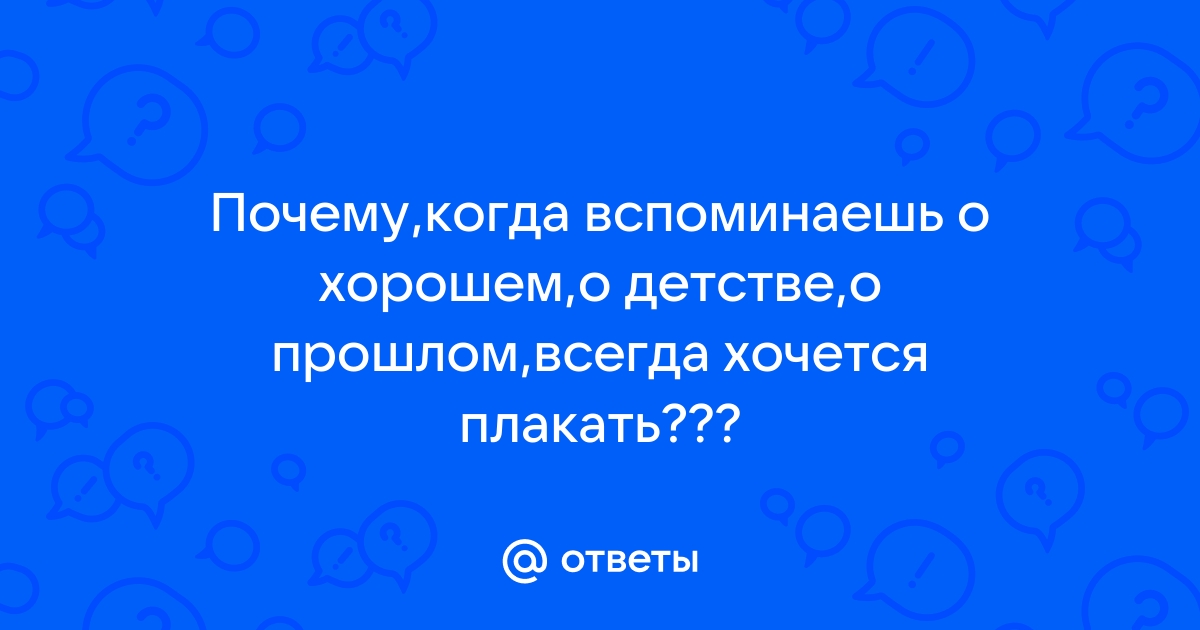 Что написать смешное про ребенка который дорвался до телефона своими словами