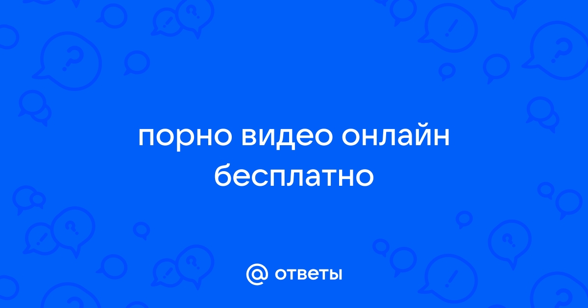 2 самых простых способа скачать видео на iPhone и iPad — Лайфхакер