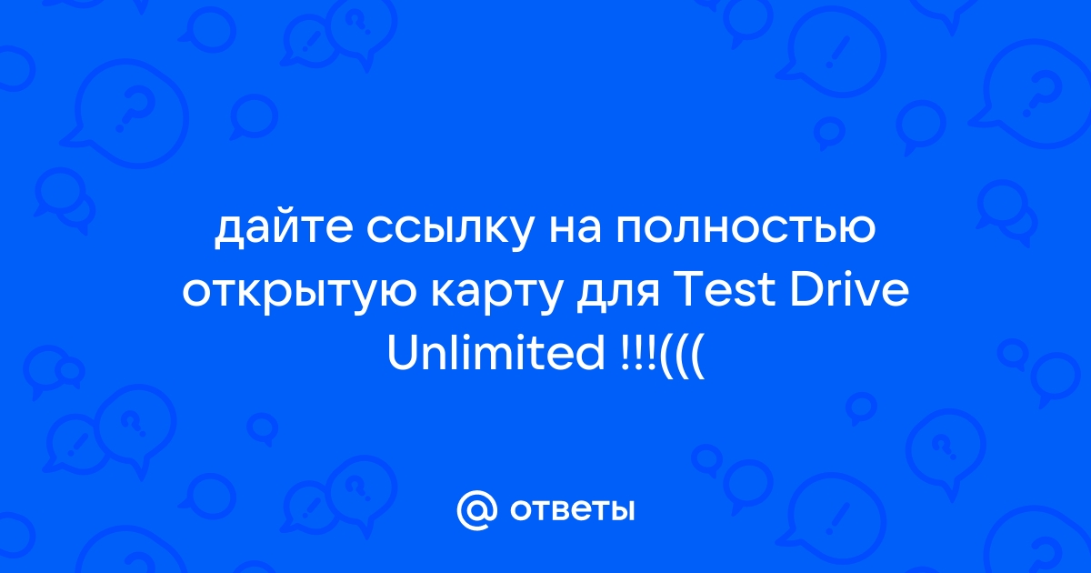 Не удалось выгрузить вашу карту карта слишком много весит osu