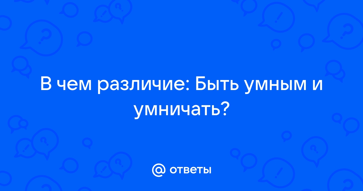 Институт развития образования Кузбасса