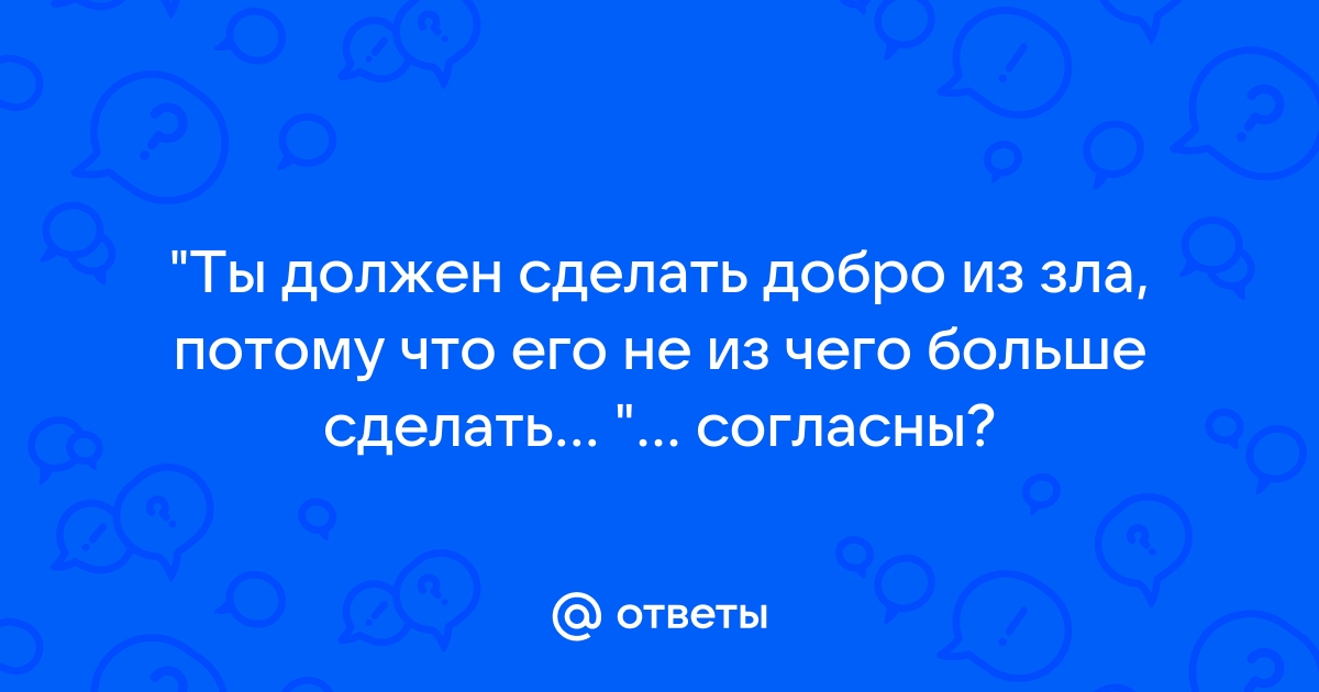 Камфорный сундук — что это и почему его больше не делают?