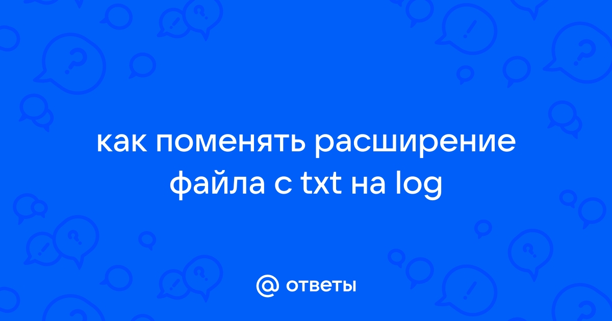 Как в файле txt выделить столбец