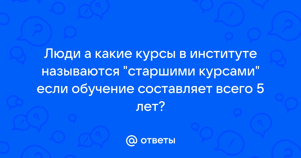 Как удалить курс в дуолинго на телефоне