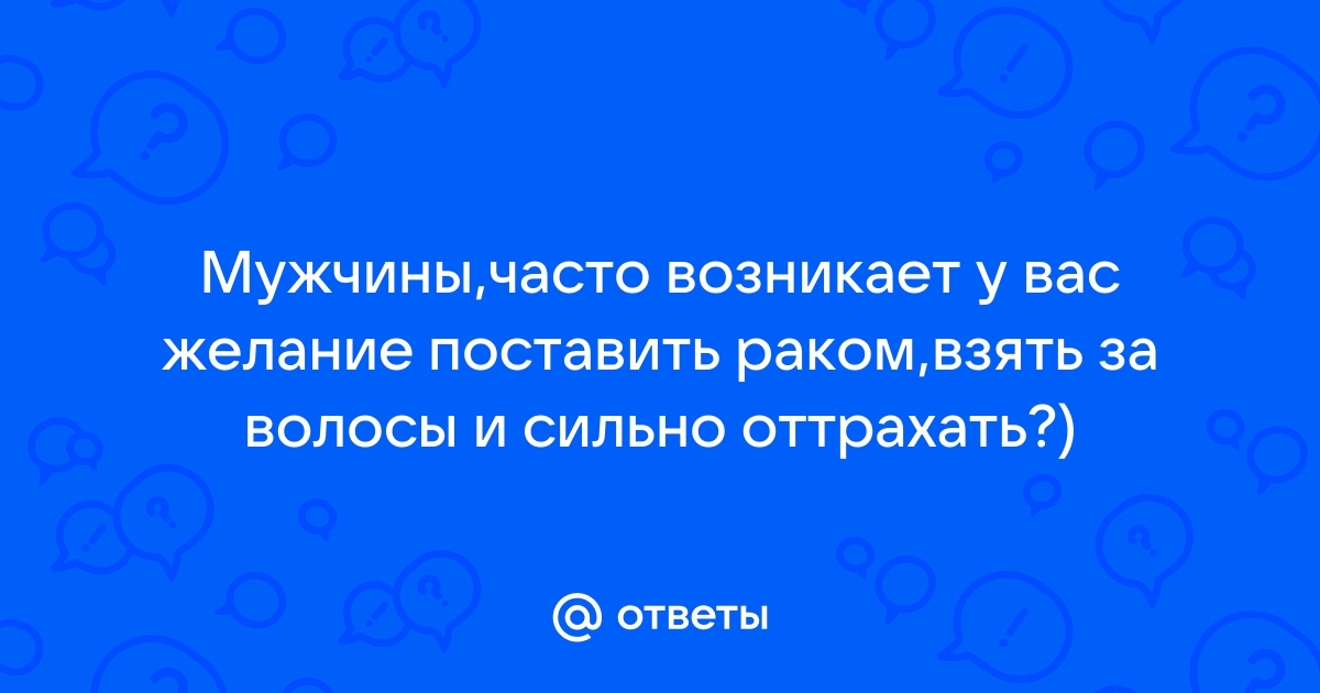 Дарья Донцова: я поняла Божью волю в отношении себя