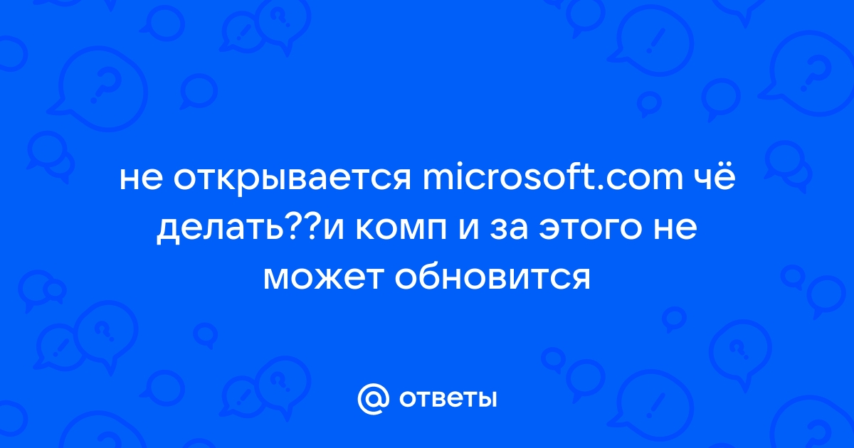 Не открывается почта что делать. Солнечный круг небо вокруг. Футаж Солнечный круг небо вокруг. Картинка к песне Солнечный круг небо вокруг. Слова Солнечный круг небо вокруг текст Островский.