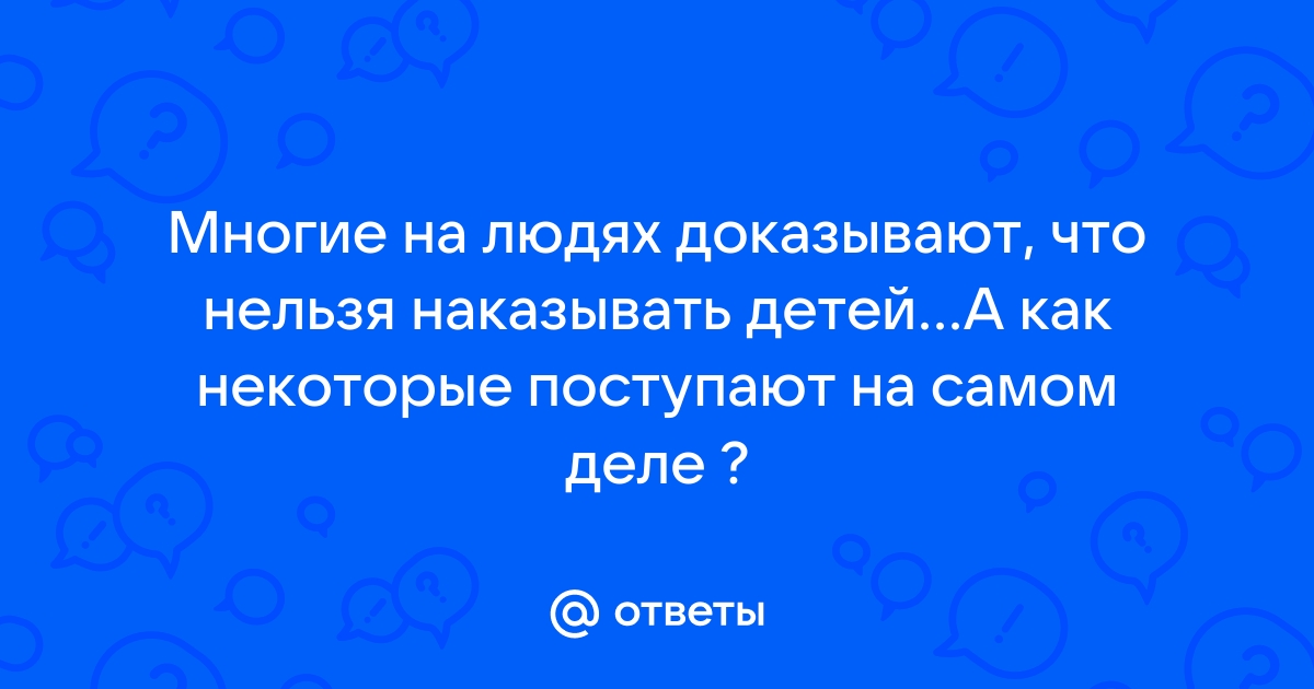 Глава четвертая. Утренние заботы (Владислав Миколайчик) / lastochka5.ru