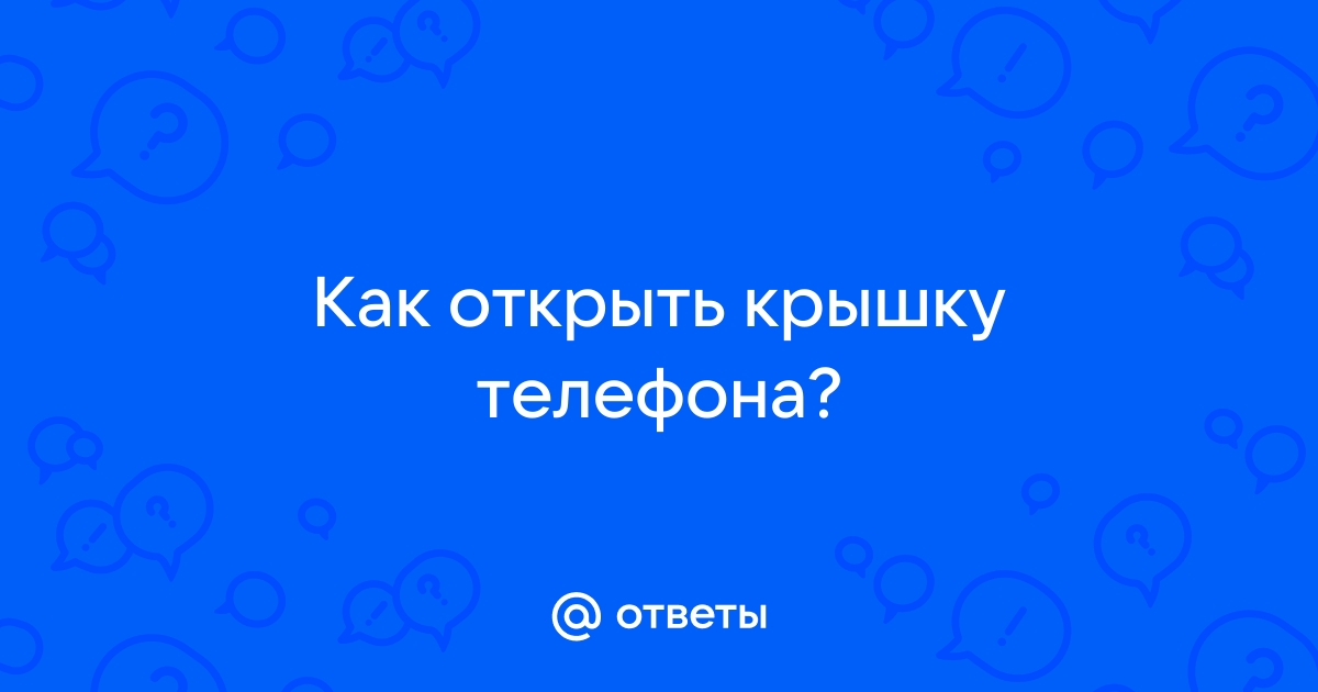 Почему не работает красбус в красноярске приложение