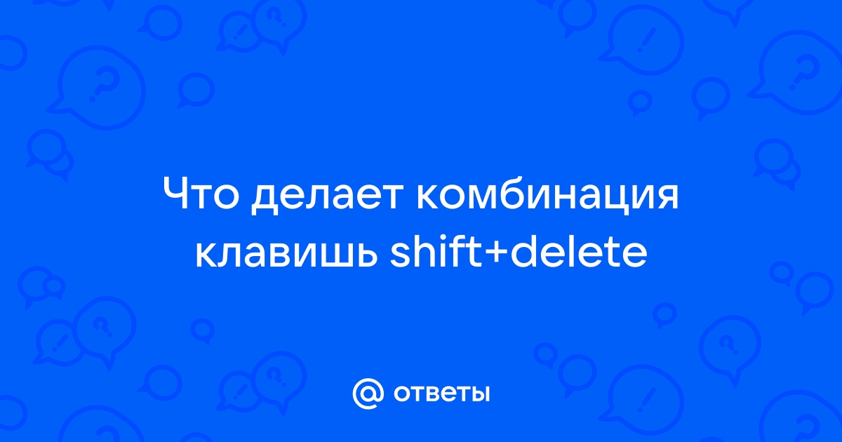 Проверьте работу сочетания ctrl shift t браузере в каких случаях может быть полезно данное сочетание