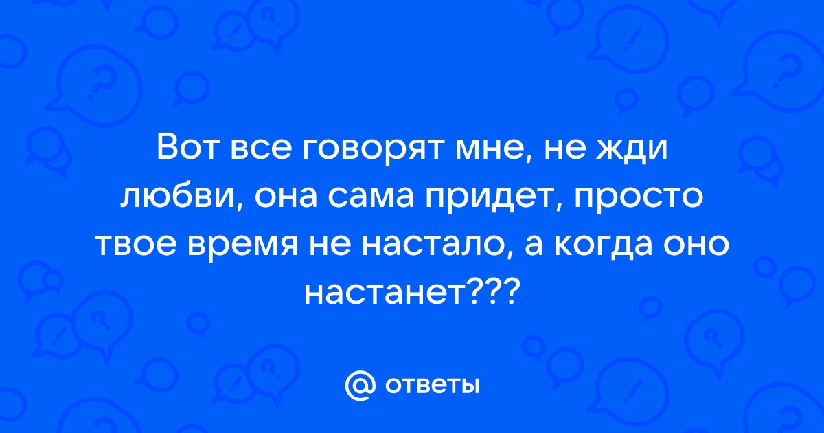 22 великие цитаты, которые стоит знать тем, кто рискует