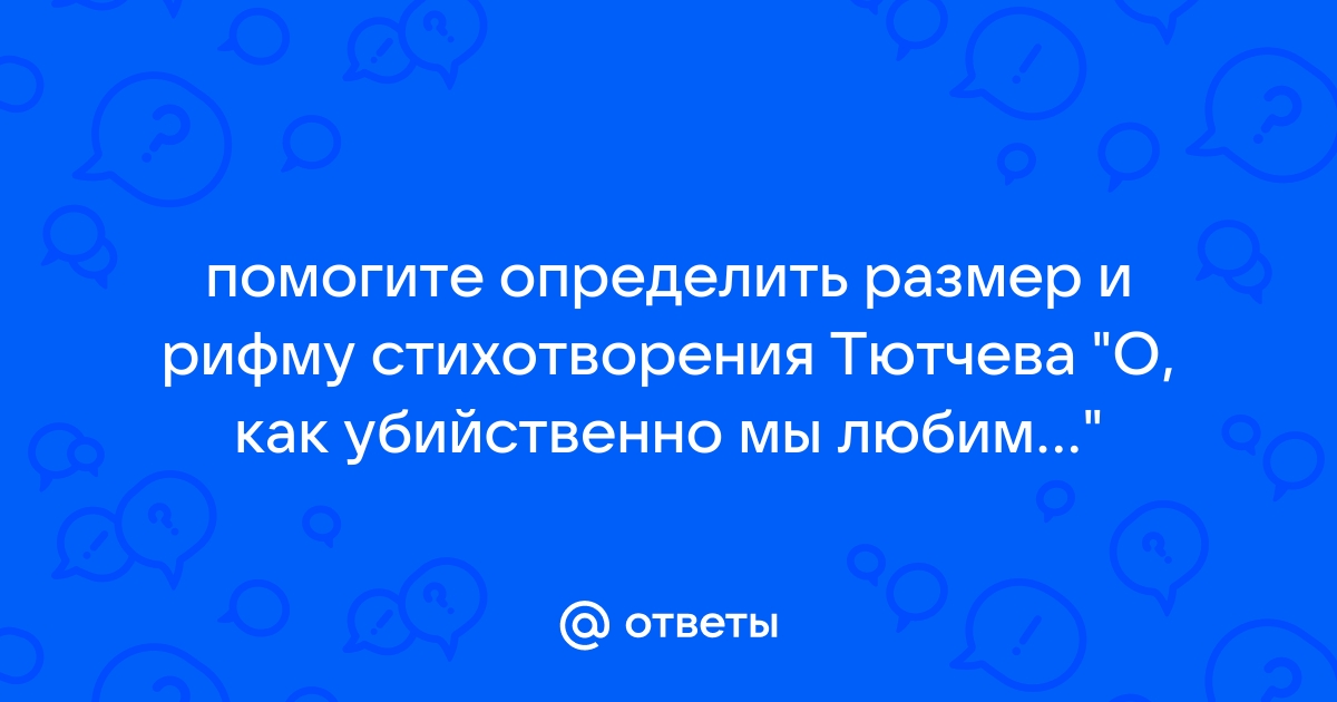 Встреча с работниками культуры Тверской области