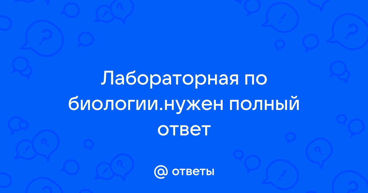 Поднимите одну руку вверх а вторую опустите вниз спустя минуту положите обе руки на стол