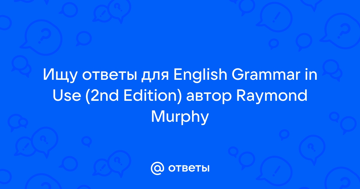 Murphy R - English Grammar in Use