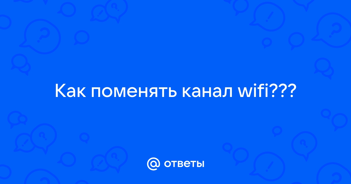 Вк не грузит новости через wi fi