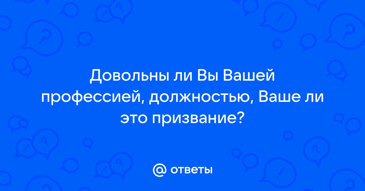 Что на ваш взгляд даст вам профессиональное владение автокадом