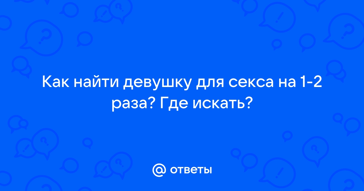 «Секс-блогер без секса»: что известно об уголовном деле «вождя инцелов» Поднебесного