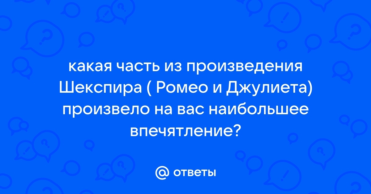 Какое открытие и достижение произвело наибольшее впечатление персональный компьютер и интернет