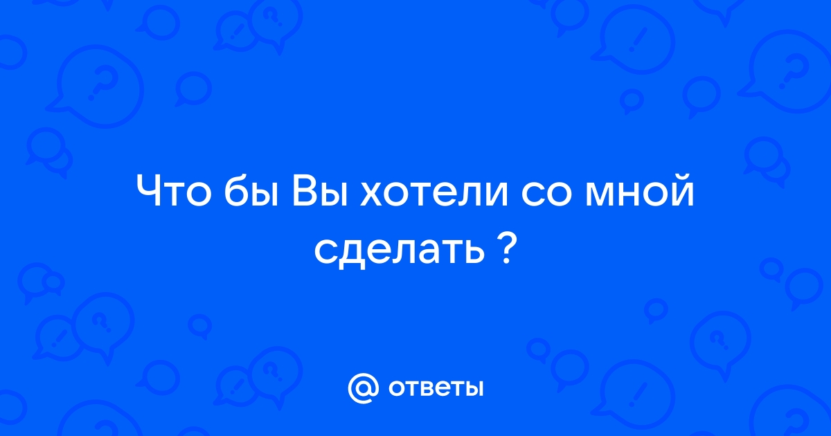 Как получить информацию об объектах на фотографиях и о том, что вас окружает