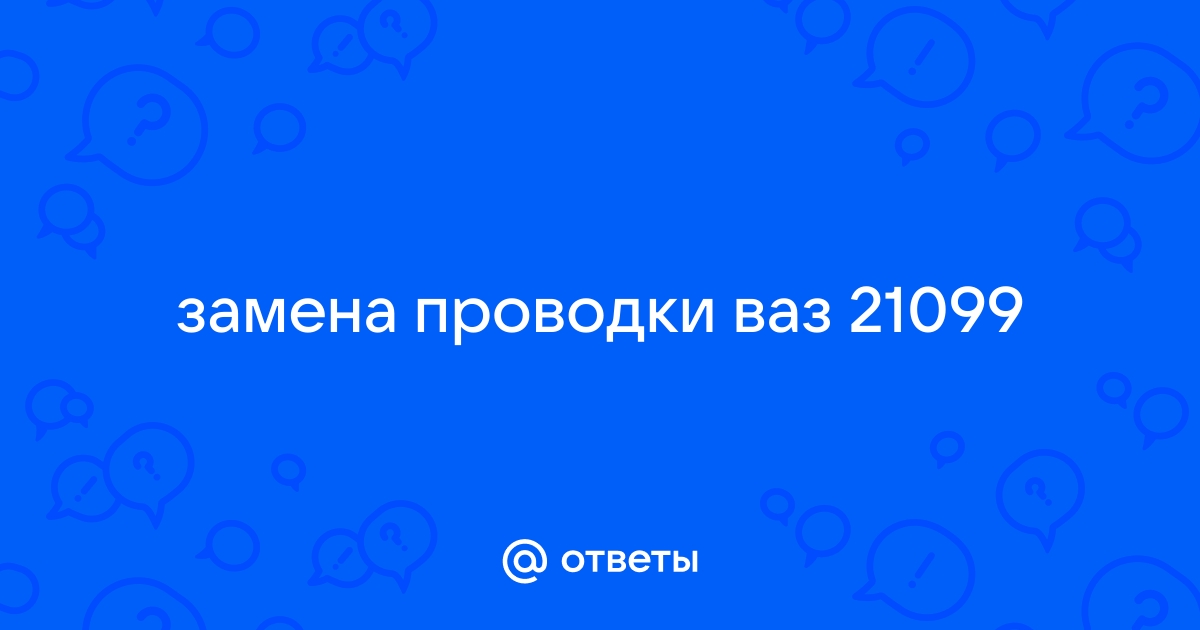 Б.у запчасти на своего железного друга в Чебоксарах