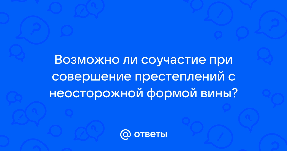 Что значит непосредственный впрыск