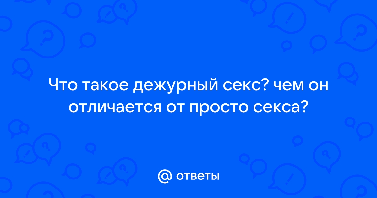 Дежурный прокурор: В Намском районе мужчина получил огнестрельное ранение во время охоты