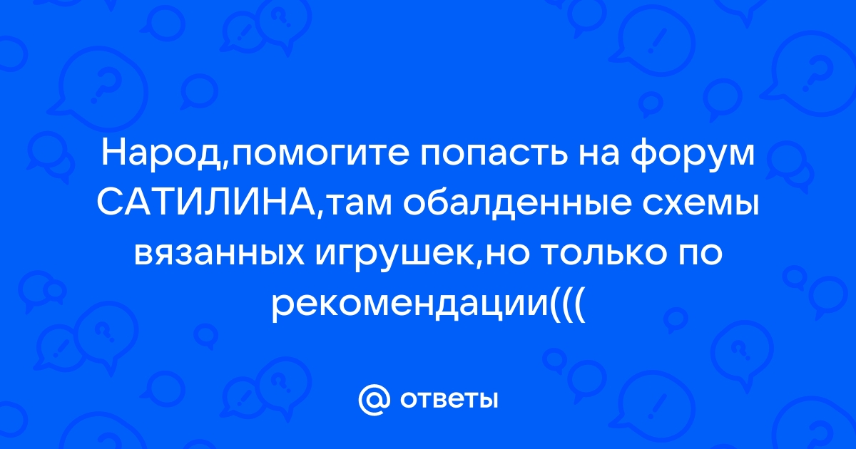 Рукодеятельность: Верблюд | Вязание крючком игрушки, Верблюд, Вязаные игрушки