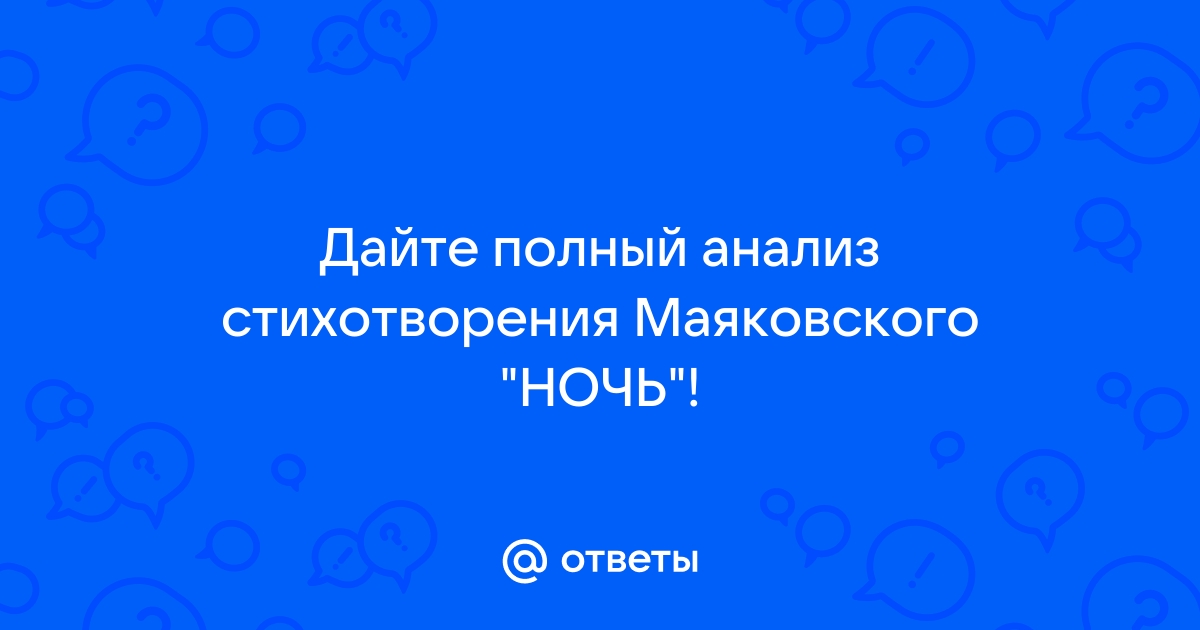 Дайте самый полный ответ компьютер это