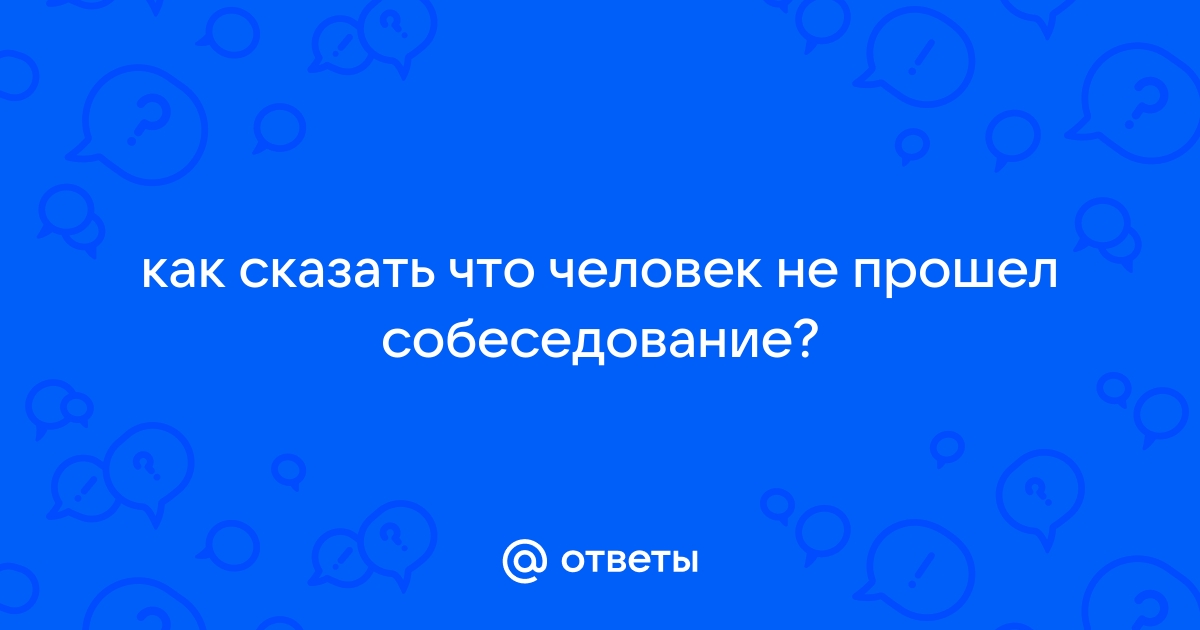 Телефон не прошел таможню