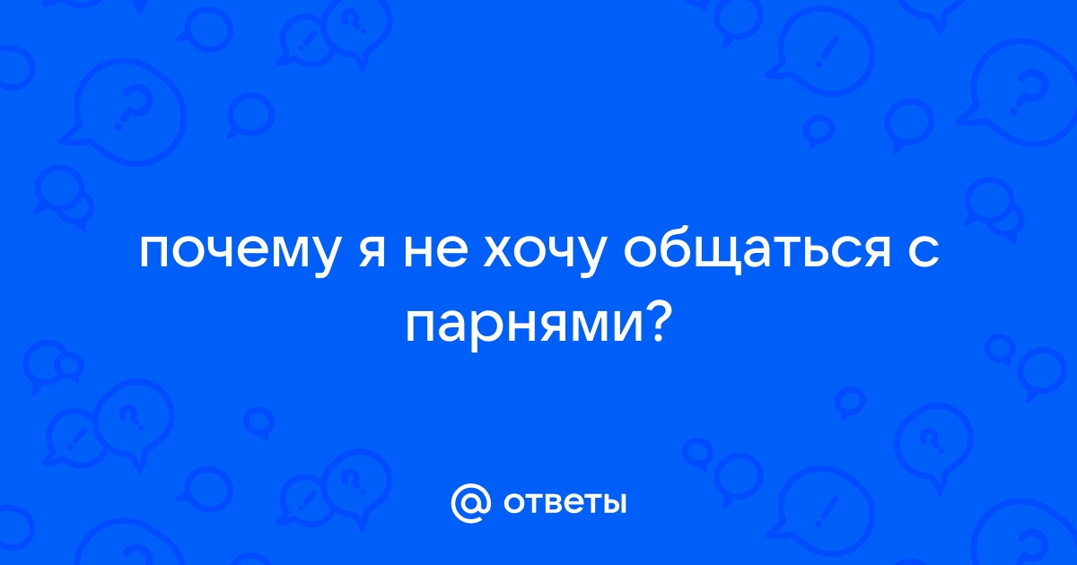 Как найти в себе внутреннюю опору