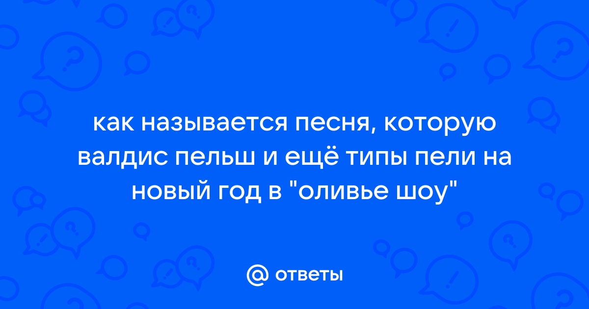 Первое место в соревновании “Оливье-шоу” взяла сборная ФПК “Инвест” | Рязанские ведомости