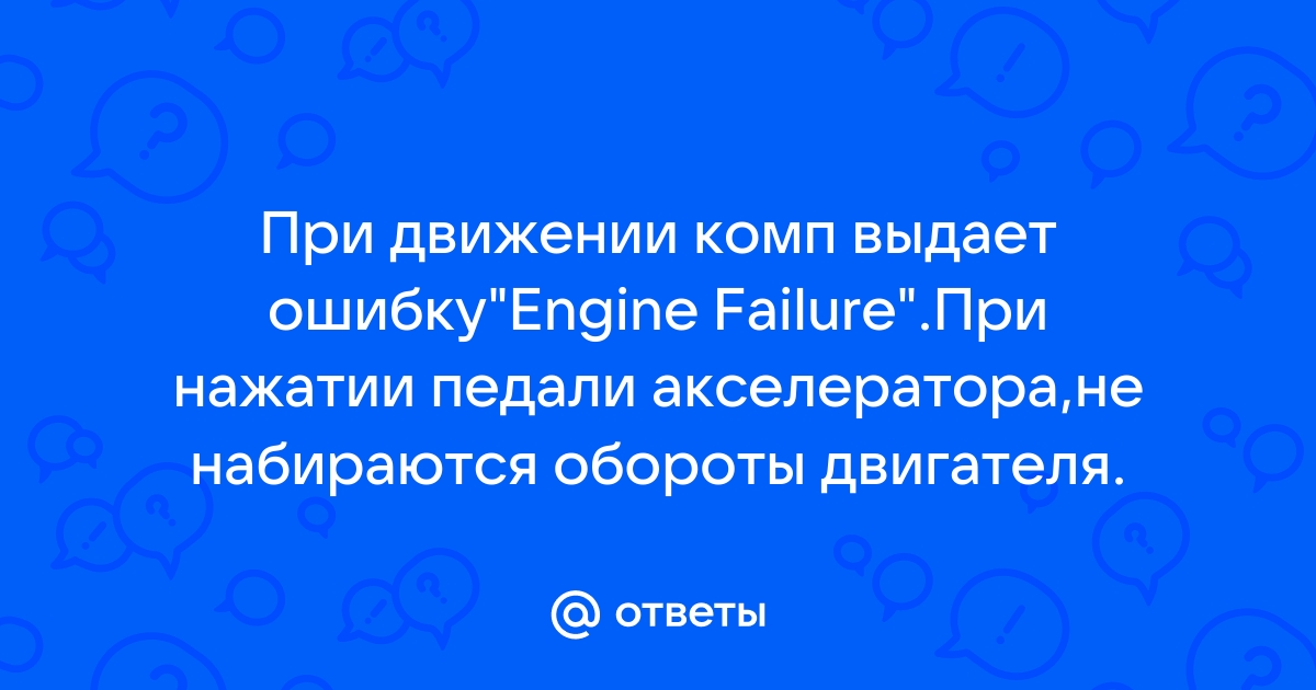 Отзывы владельцев FIAT Albea и опыт эксплуатации Фиат Альбеа