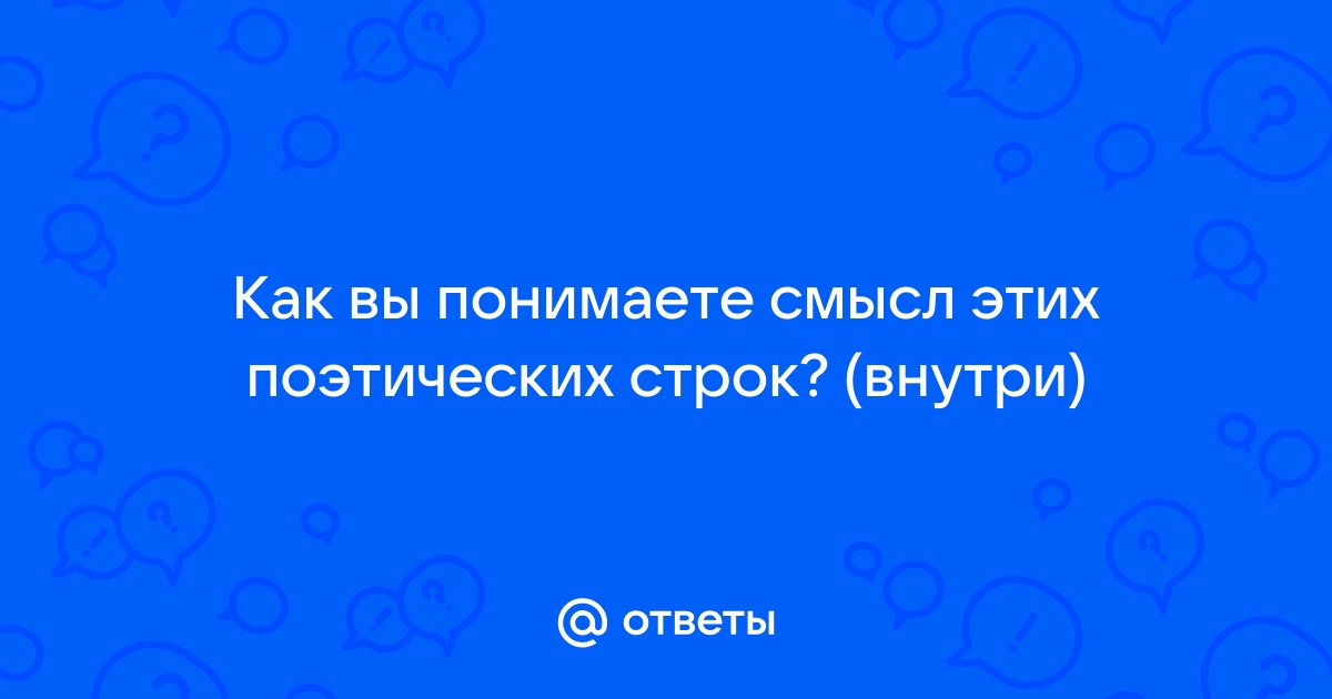 Как вы понимаете смысл фразы операционная система windows обеспечивает одинаковый пользовательский