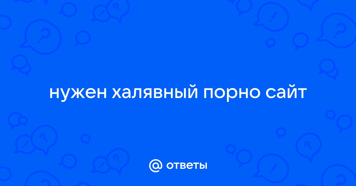 Категории порно видео