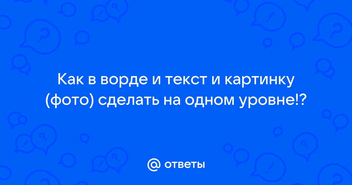 Типовая инструкция по делопроизводству в Кыргызской Республ