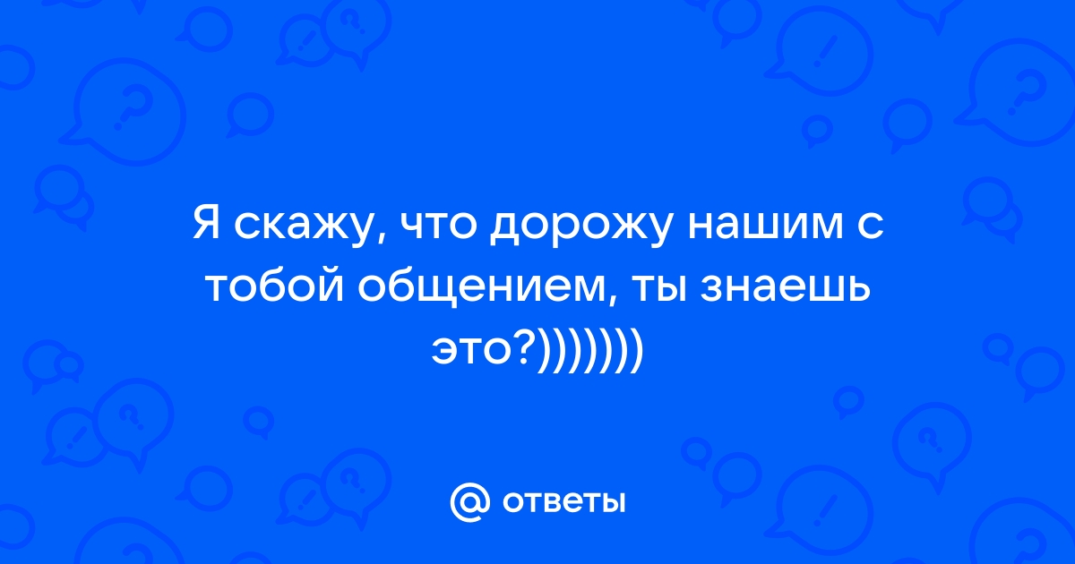 18 примеров писем о расставании с любимым человеком