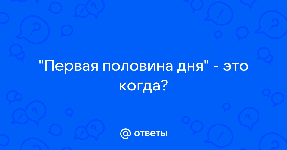 Остаток на конец дня не сходится с остатком на начало дня 1с