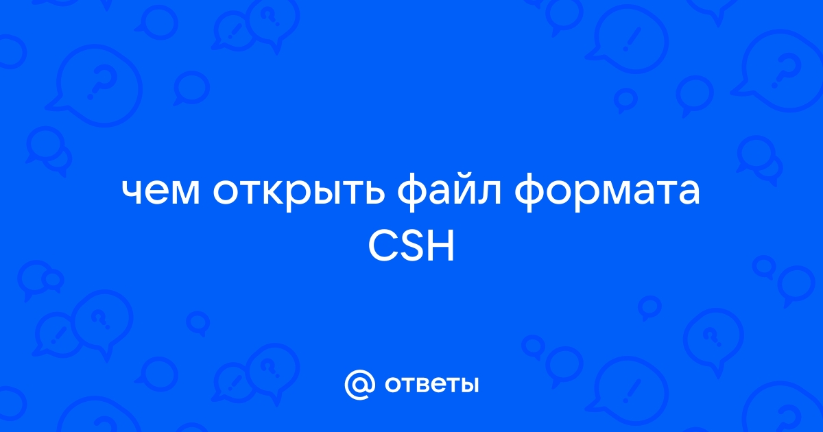 Как поставить слэш в названии файла