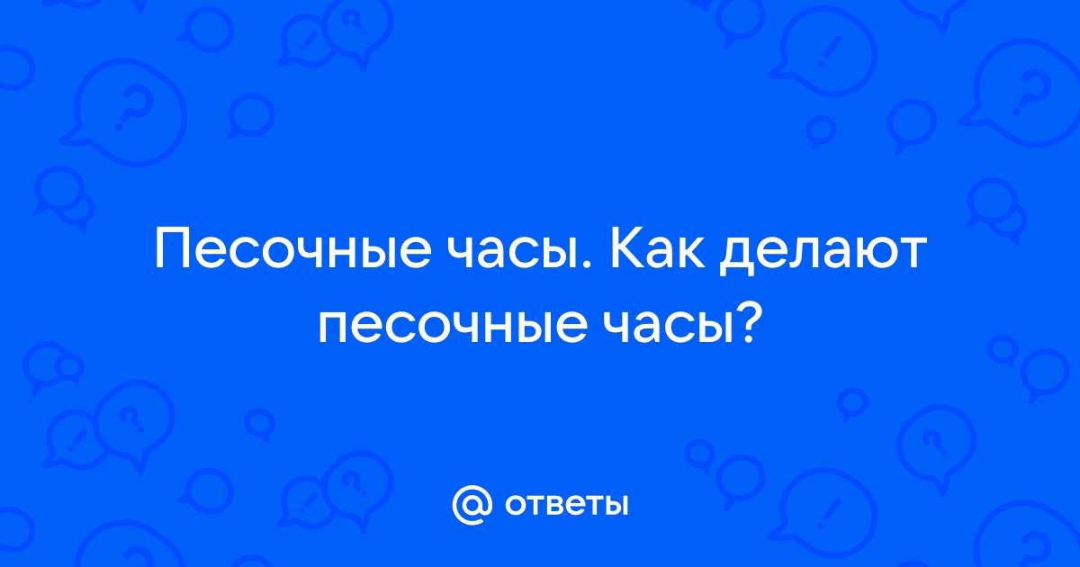 21 вариант использования пластиковых бутылок на даче