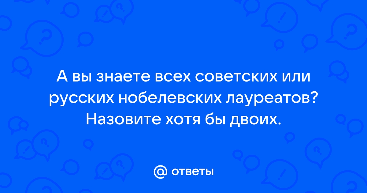 Как только прозвучал третий звонок но вдруг у меня тоже зазвенел телефон