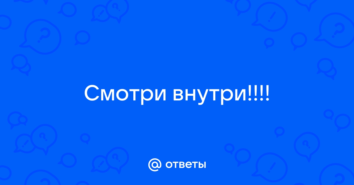 На облицовку стены пошло 504 плитки причем в каждом ряду