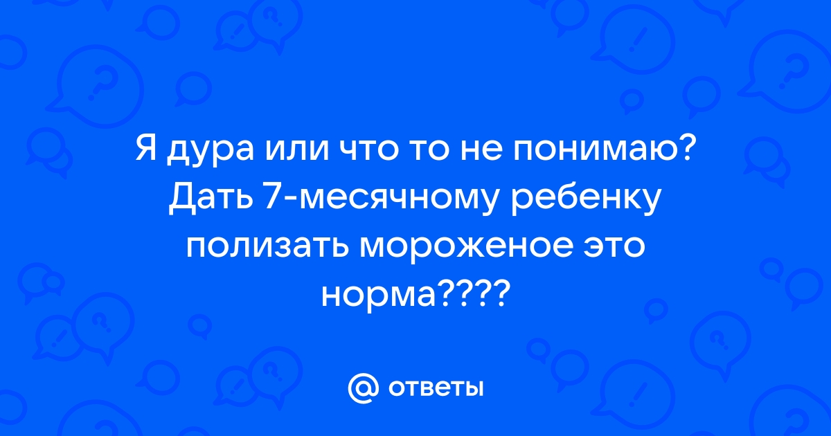 Сексуальная мама дала полизать пизду дочке лесбиянке