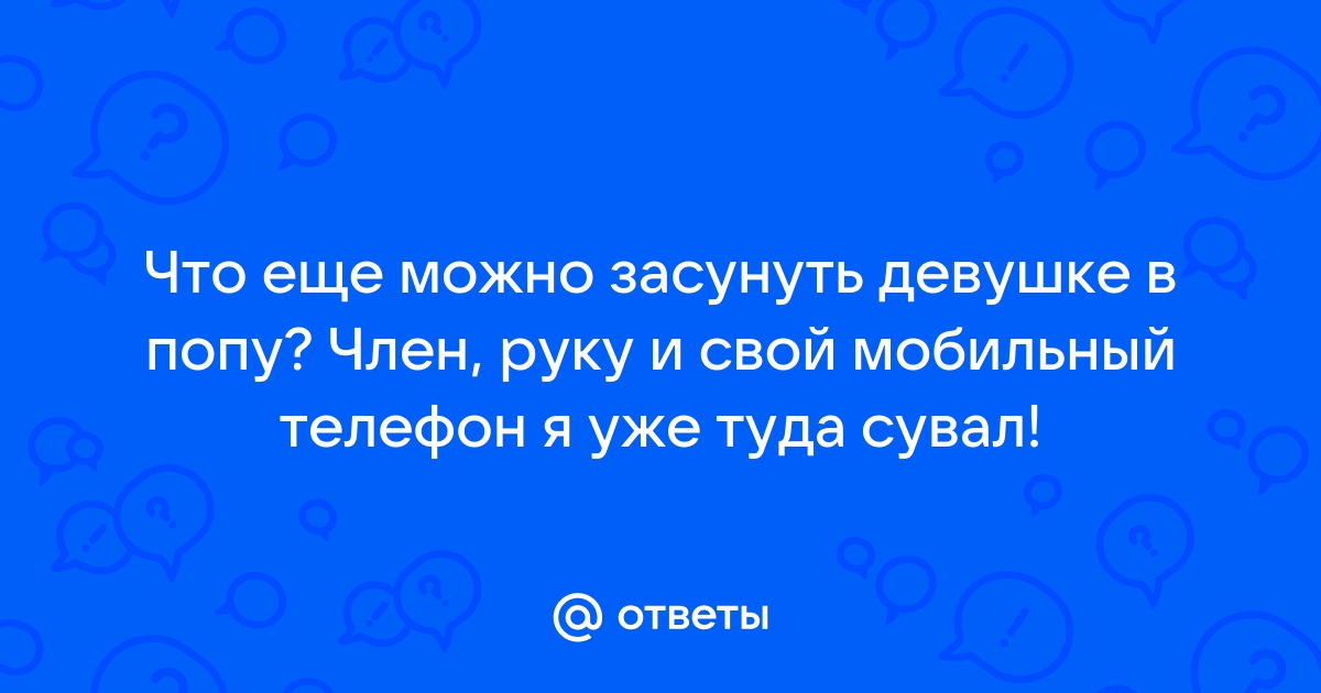 Изготовление мобильного стенда поп-ап сюжет — Диодика