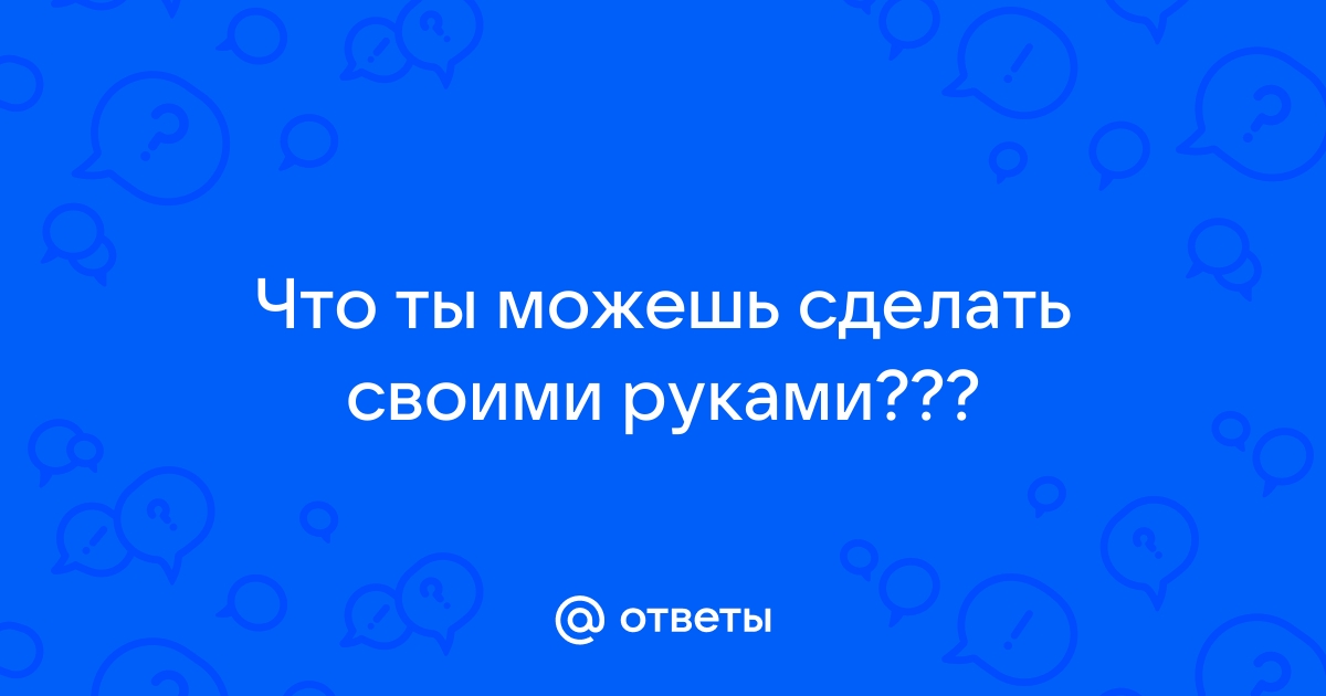 Сколько стоит построить баню самому