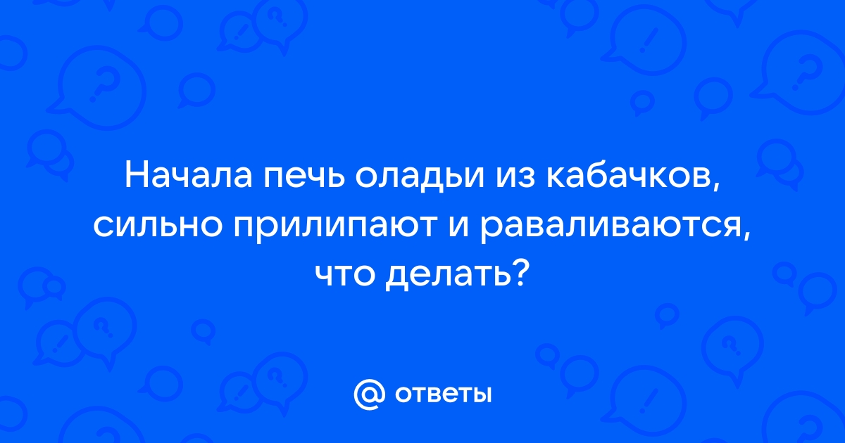 Блины, от которых за уши не оттащишь: этот рецепт быстро станет любимым