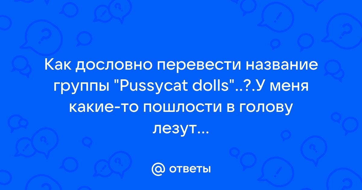 Эшли Робертс показала кадры из отпуска в Португалии — Шоу-бизнес