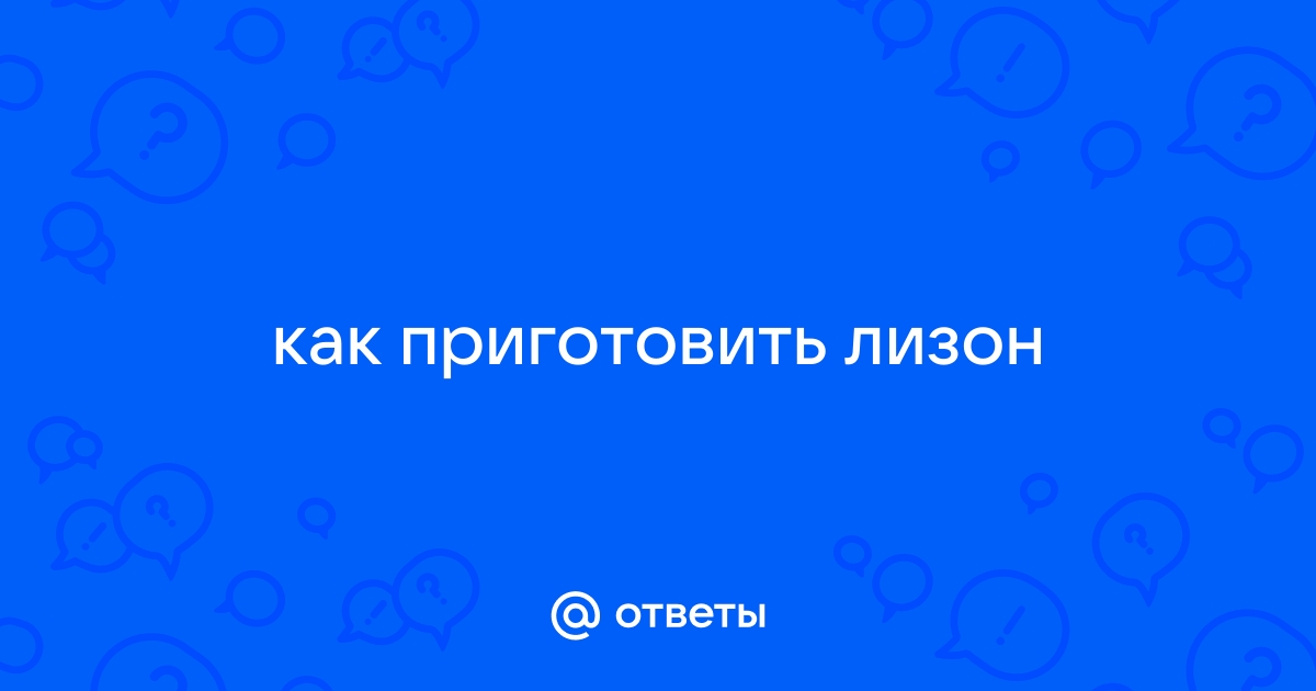 Про Кухню.ру - кухонная техника, мебель, посуда, кулинарные рецепты, дизайн кухни