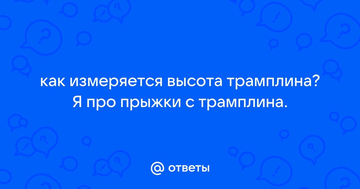 Бразильские проститутки сыграли футбольный матч в поддержку своих прав | Спортивный портал shapingsar.ru