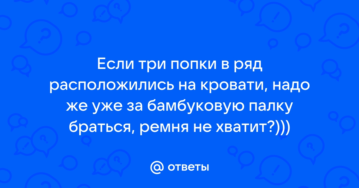 Нумерация и присвоение имен файлам