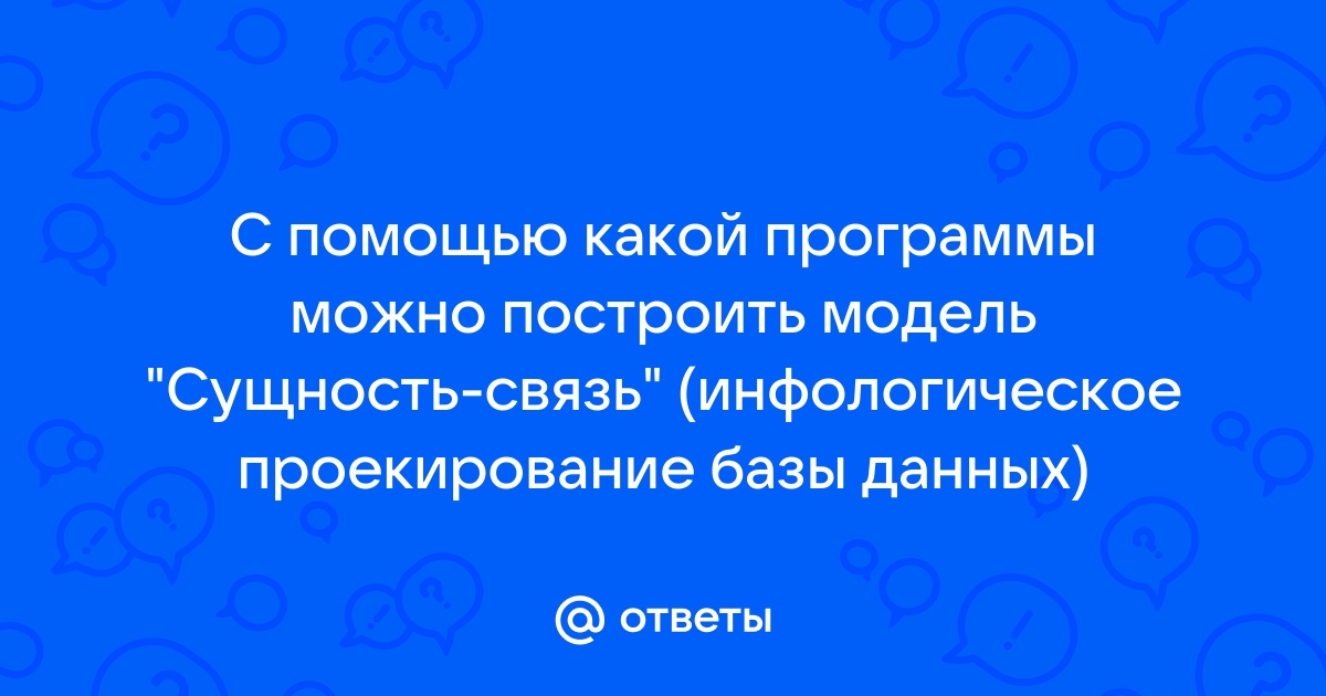 В чем разница между абсолютным и относительным путем к файлу linux