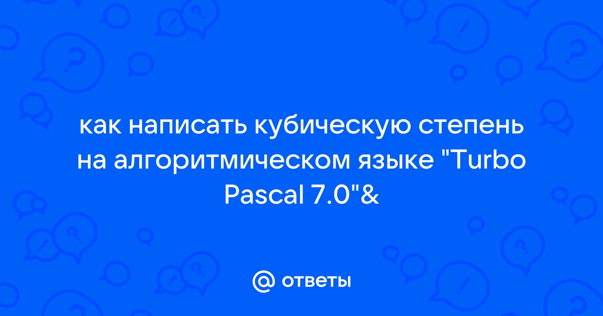 Почта зеленодольск карла маркса 53 а режим телефон