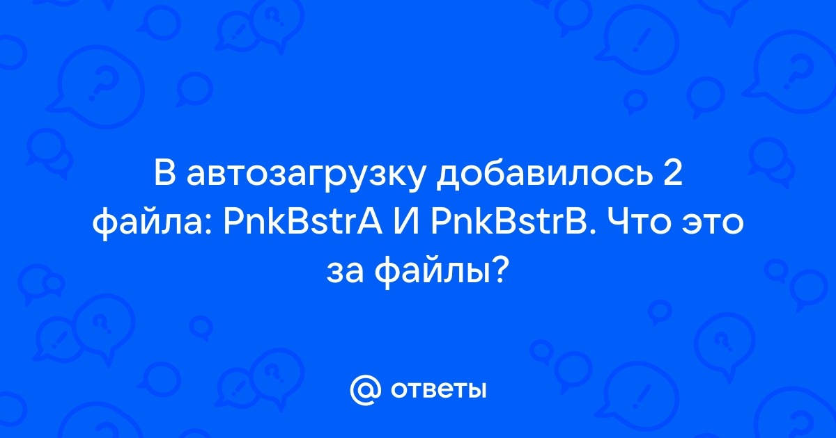 Вызвать php файл и получить ответ jquery